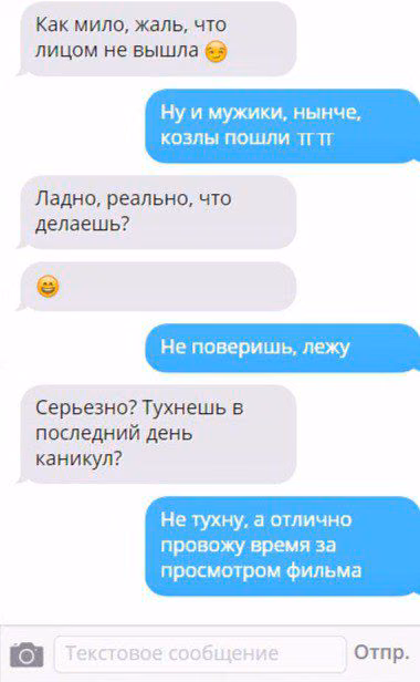 817b95c6f10e588fd954139e97e87f7b.avif