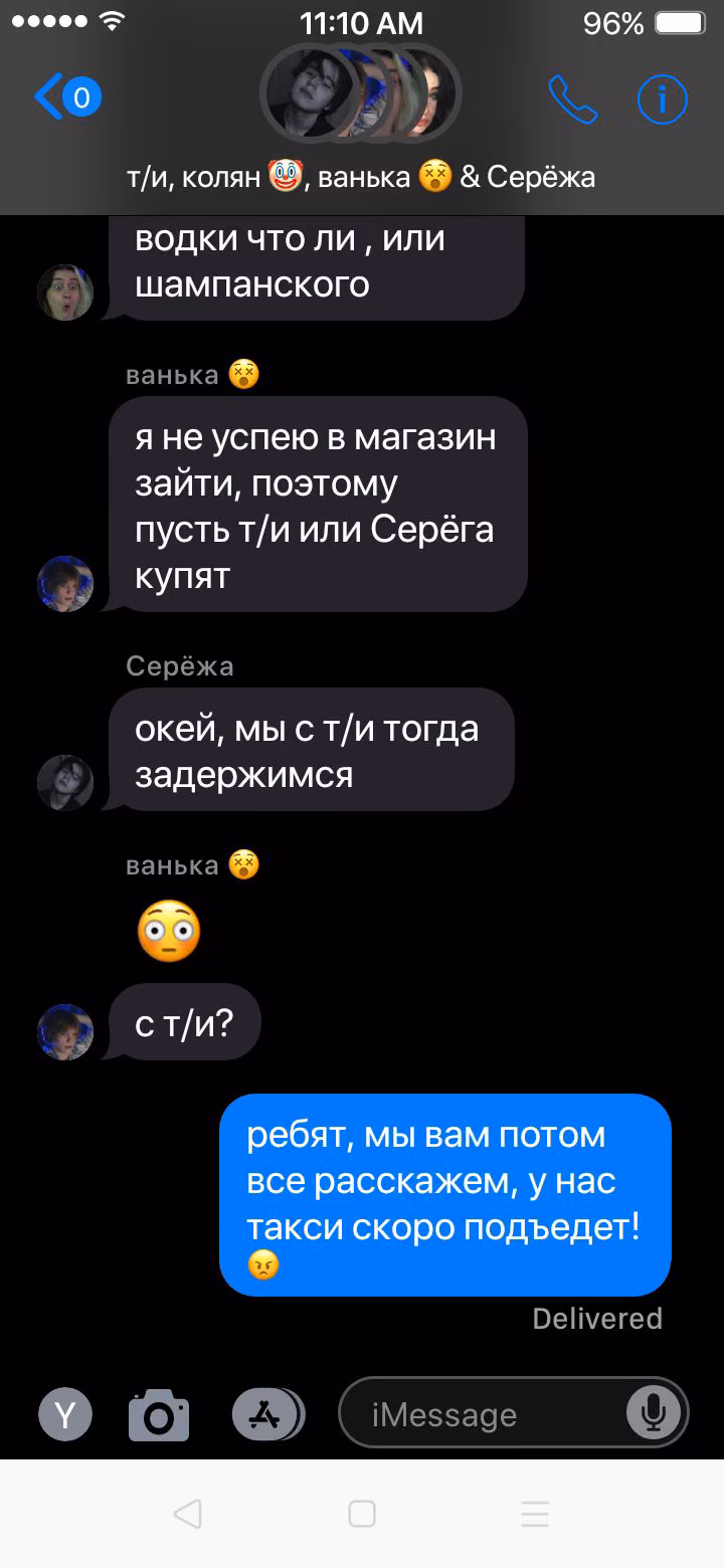 817d481f72e29c33fa5b541d25783fd7.avif