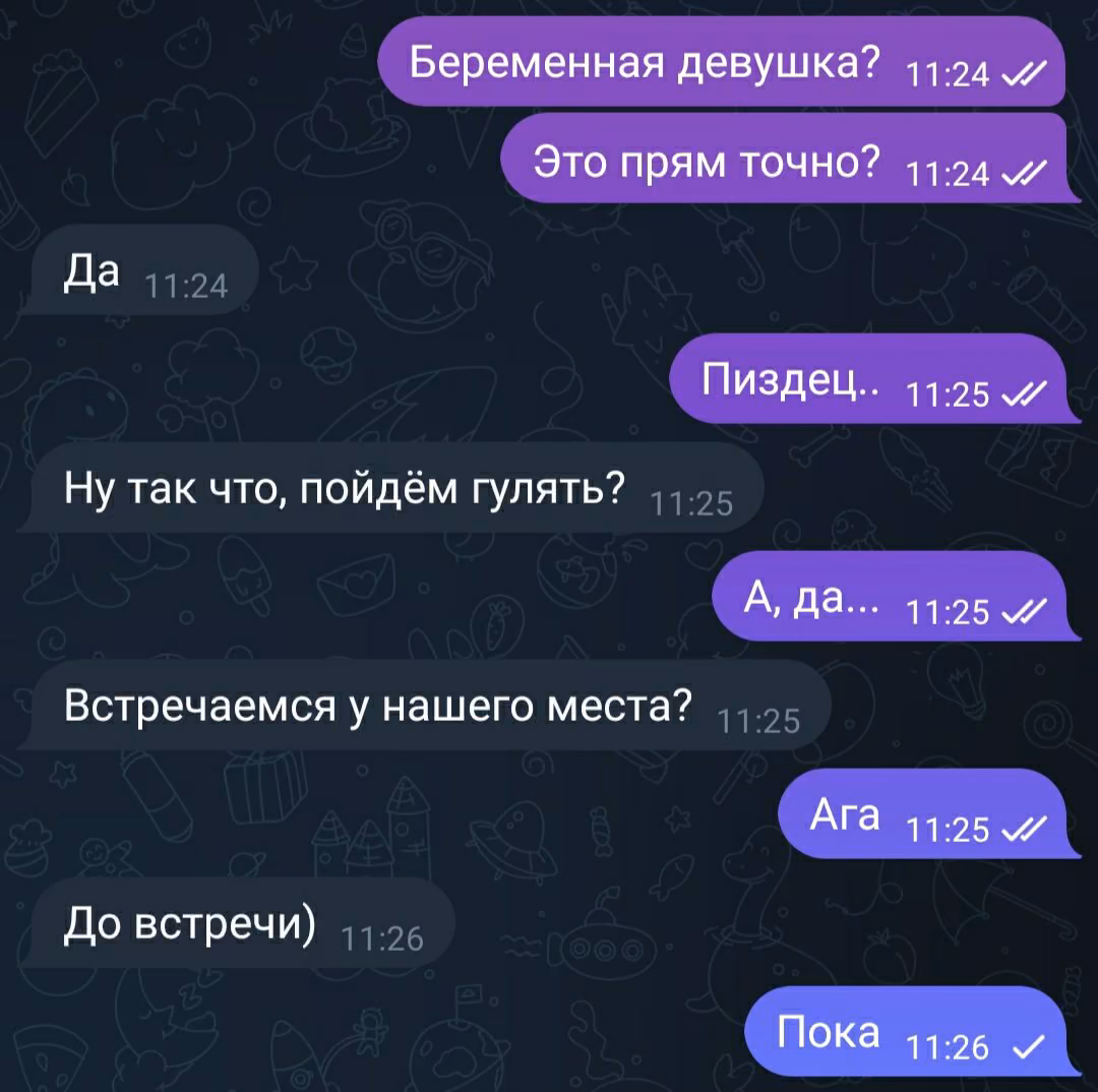 81800d86d75cee45bb4d02f88cc58772.avif