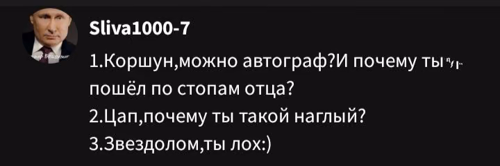 8180e7ade1bf532db448958b61f6a002.avif