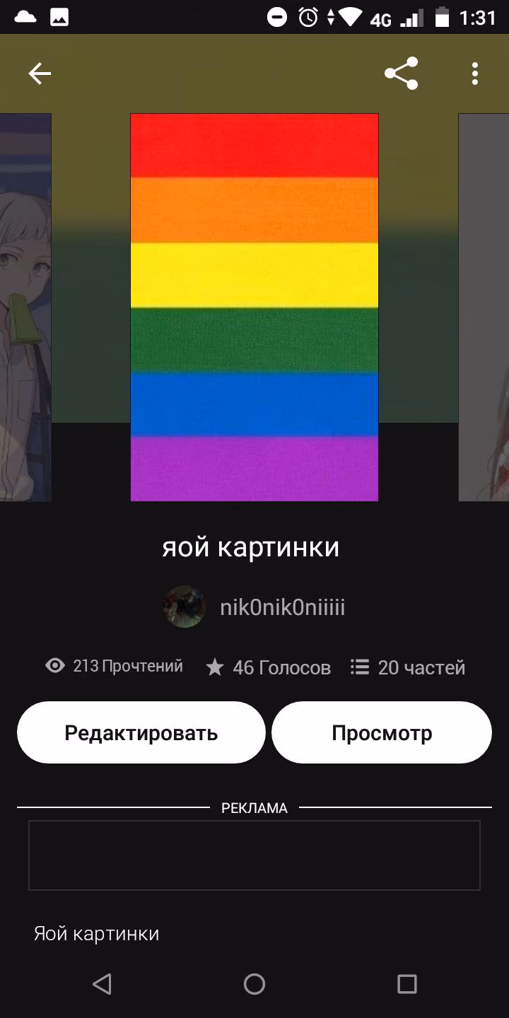 8181d04c0c93b4740b5ce7e6fb7ec992.jpg