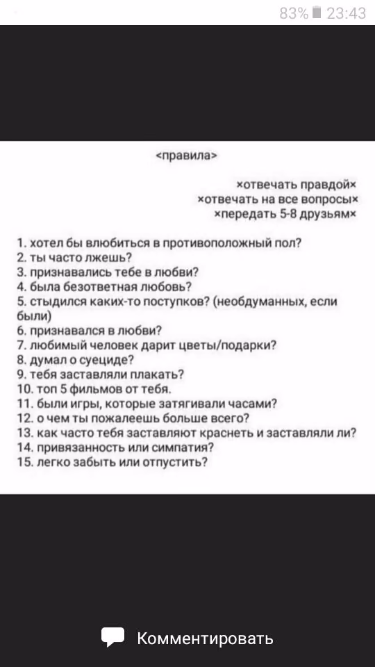 81839a5c3af27a8bb6db42b50d4b82b4.avif