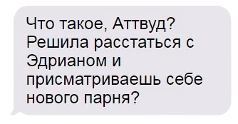 81844743cb910a987a666949d6fb28c5.avif