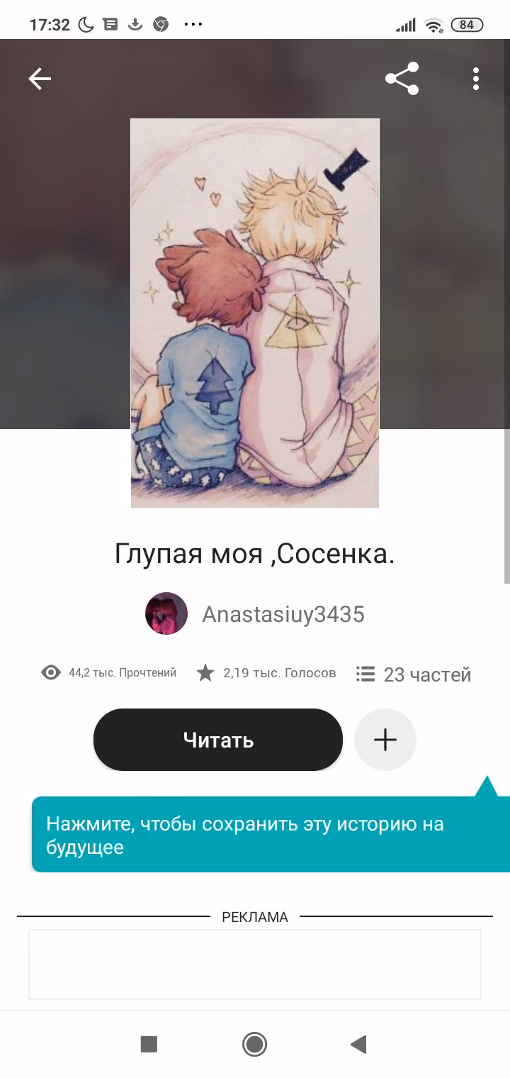 818cbfe8a52979389fa645163d3c0d80.avif