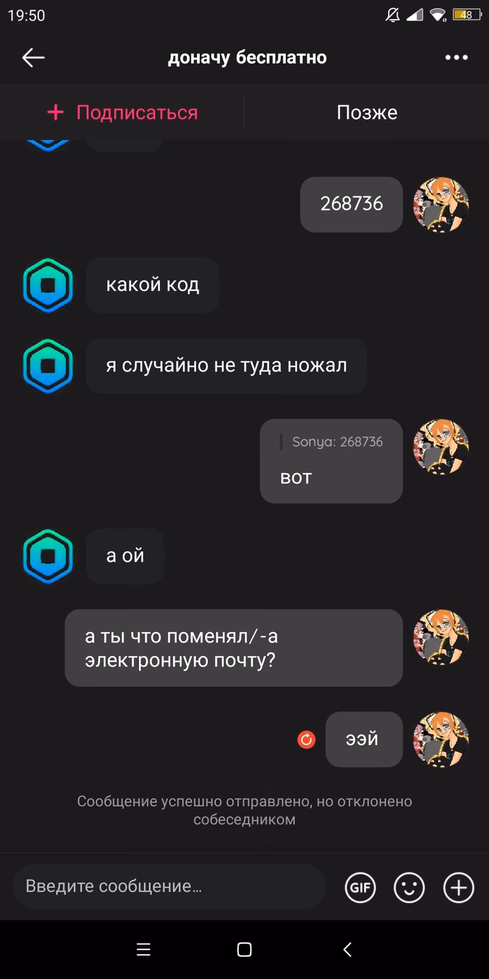 818cc5bd4f5a5154e532f65cf190fb6e.avif