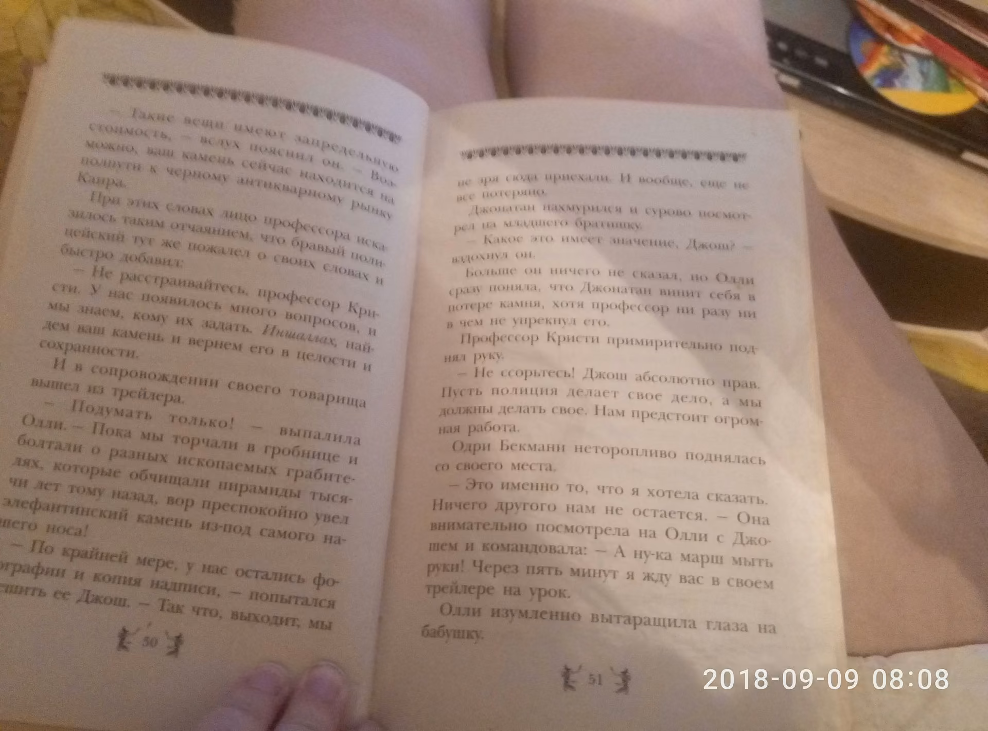 818d71c8543ededb1aa4e7e87f017737.avif
