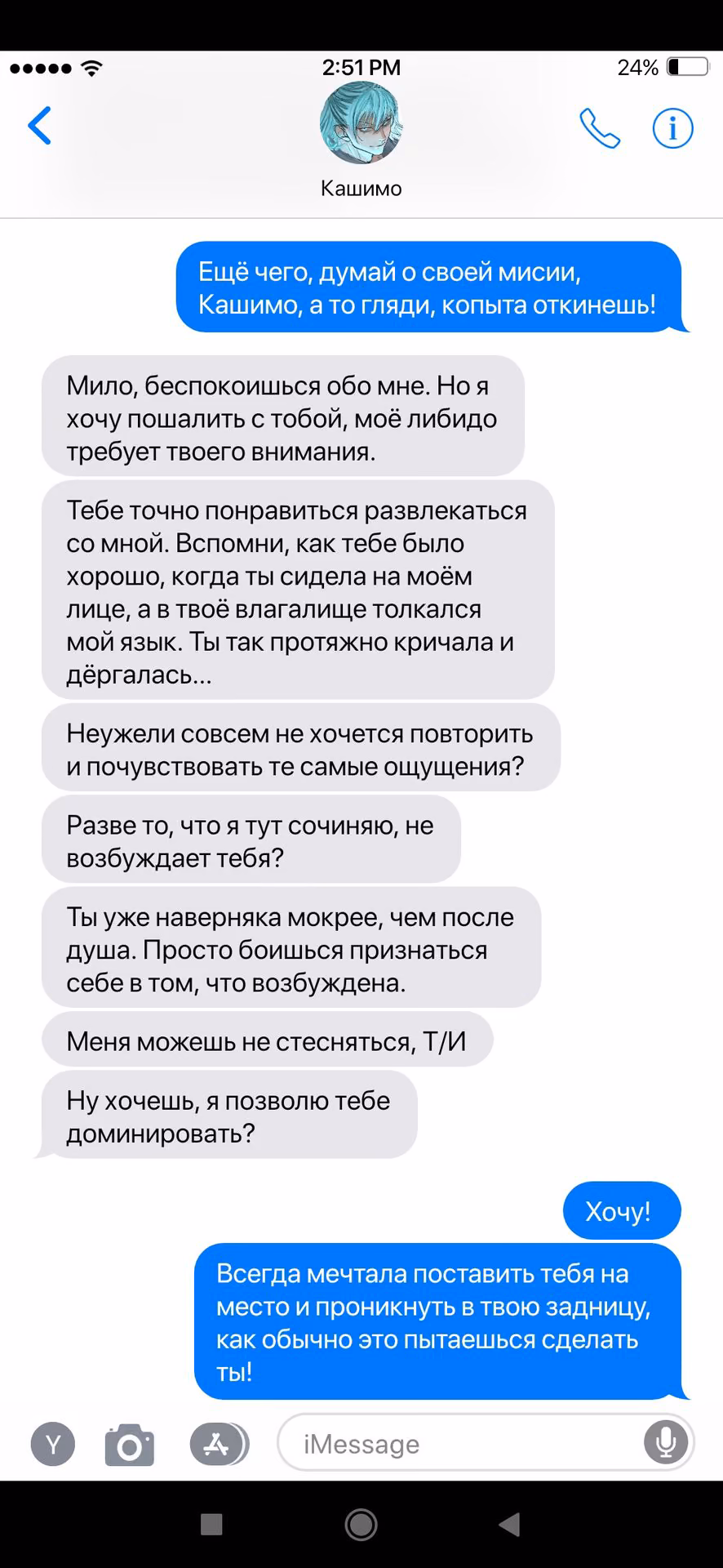 818f2491664754e0fb464c3f87b60c7c.avif