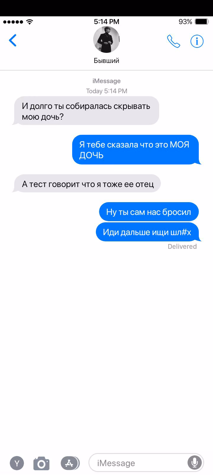 81930eca134bf05efaba962f0eb514e3.avif