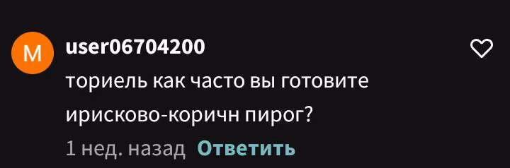 8194105e3040bc0e37c926a4737c819b.avif
