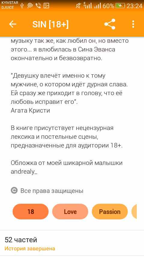819590e553efdbafdf11482aeab4bb74.avif