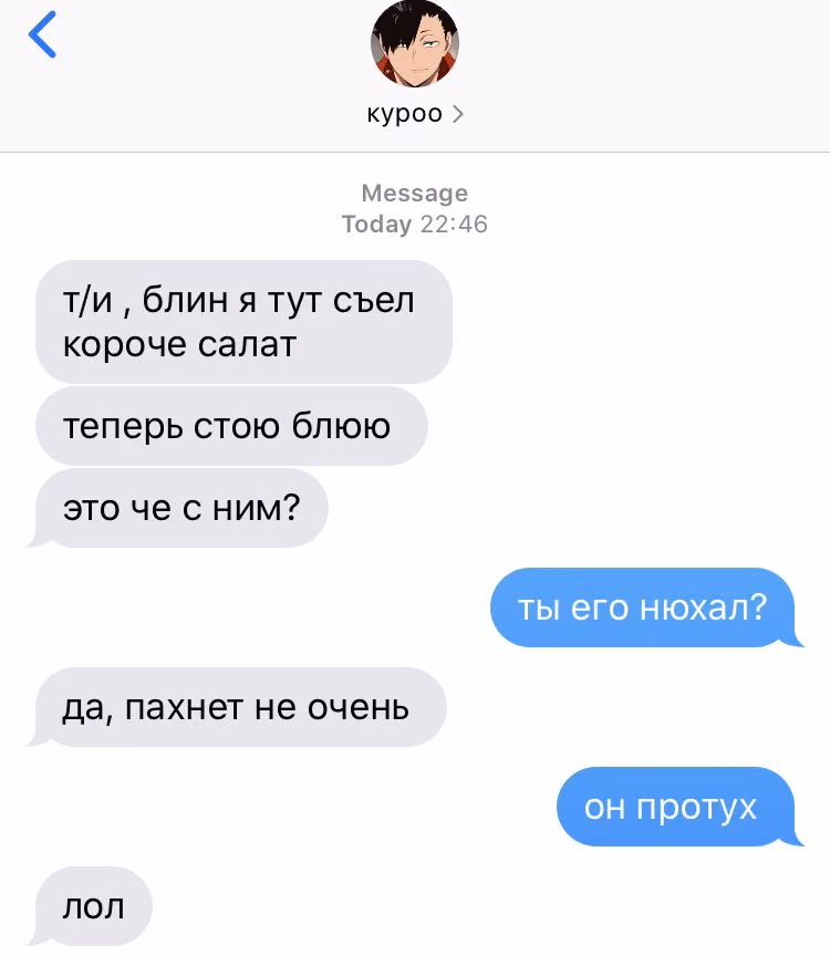 8195f9a2cdb08983687e2858ccc044f9.avif