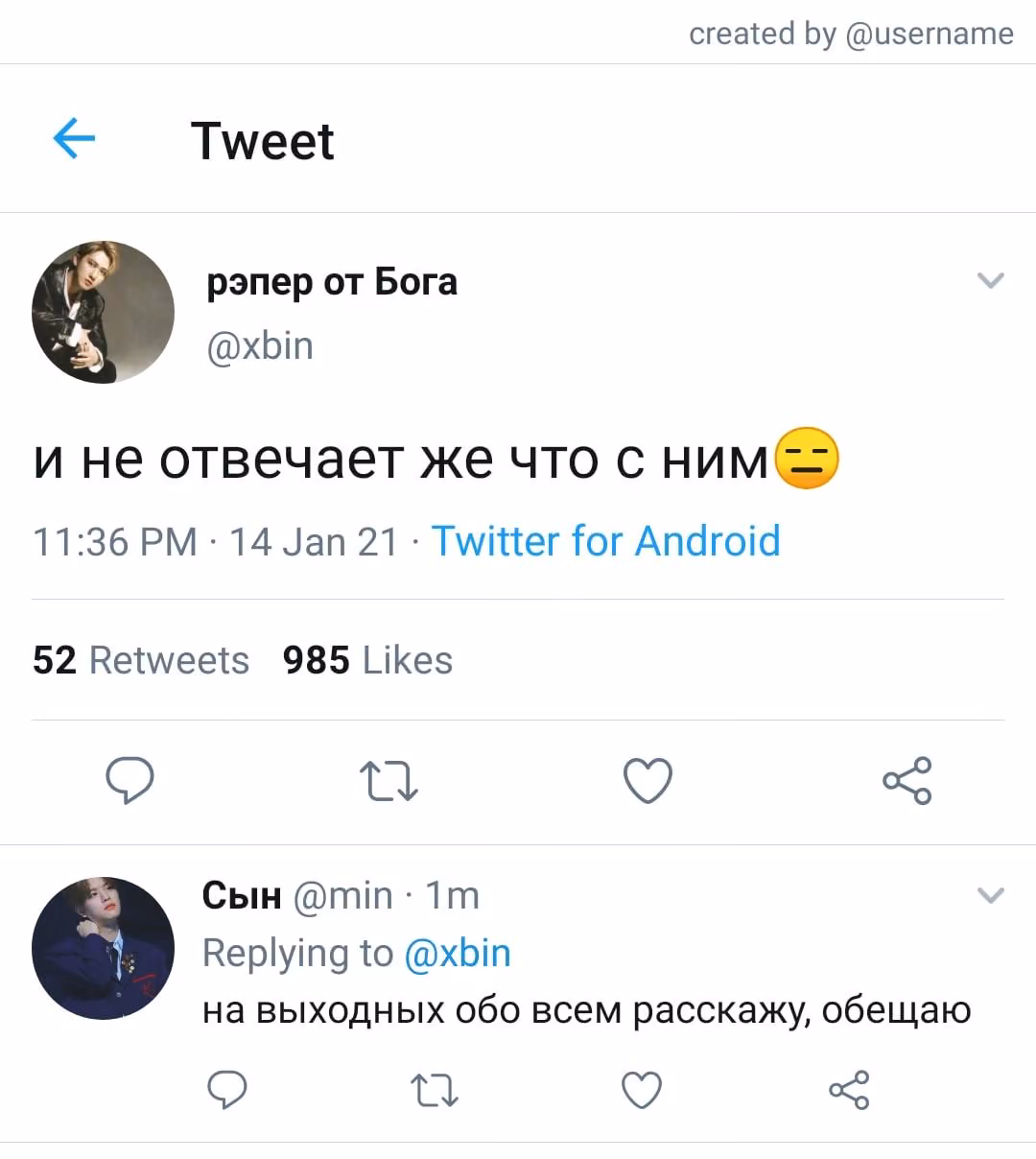 819a28d379fd0b379d6cea58e82b2b89.jpg