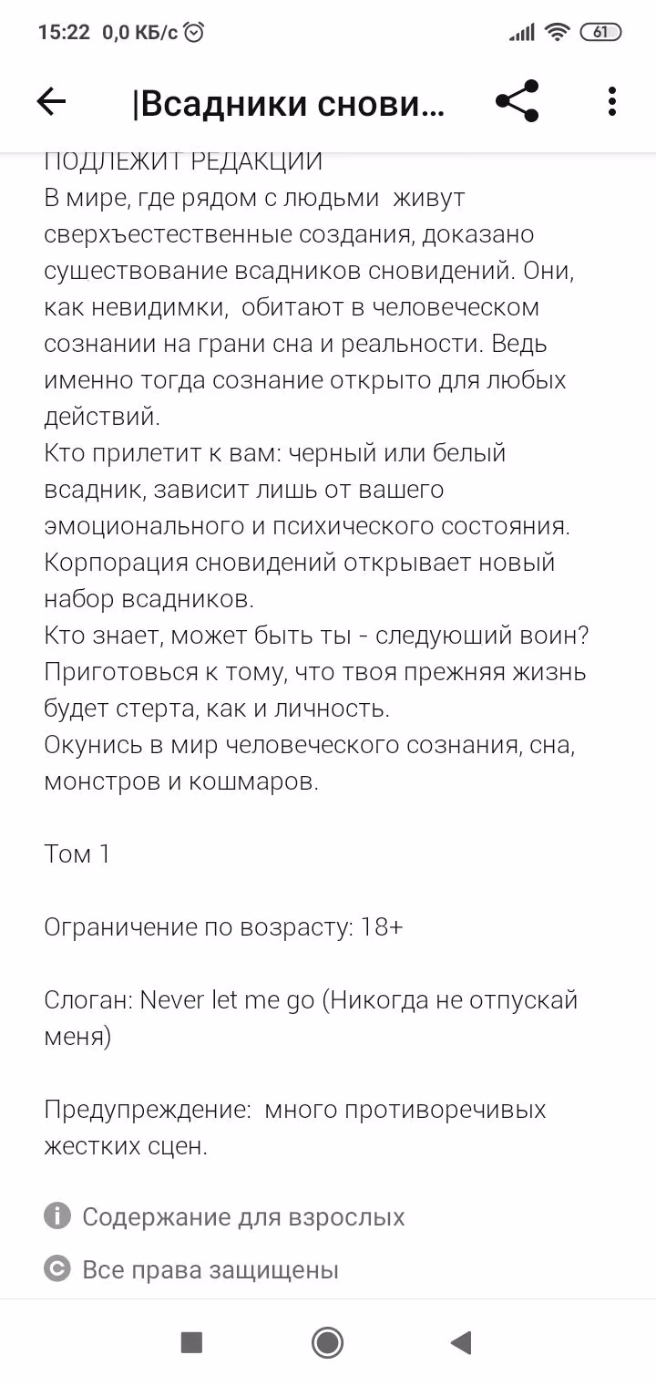 819bad14f0408cf116dc5fb5d9b83fd1.avif