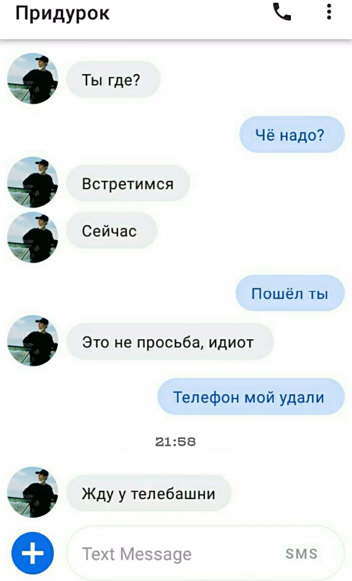 819bec168e98f5deeed33d2fbe028b75.avif