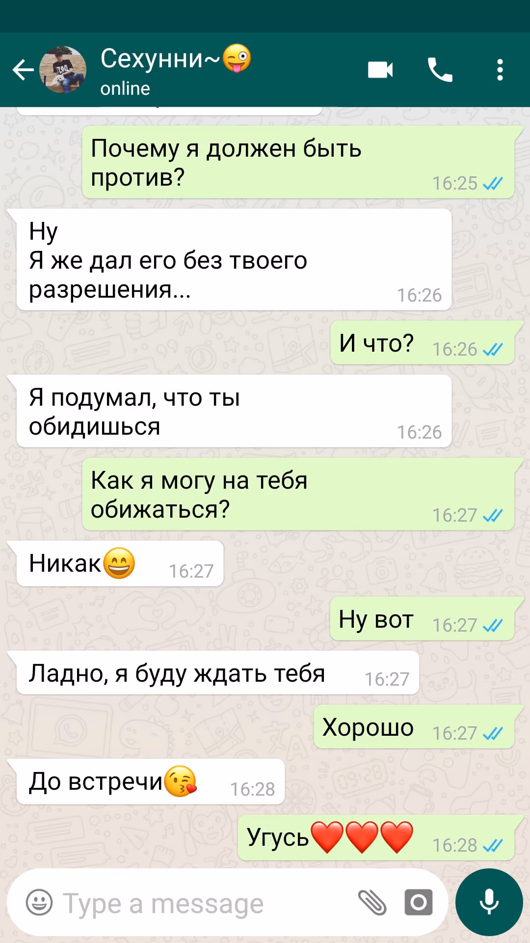819e92734959540745cc6e7c39e54a7f.avif