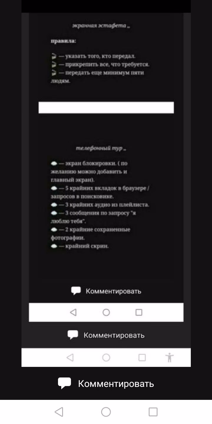 81a1ad884ca98bde2316d7b1057f7c80.avif