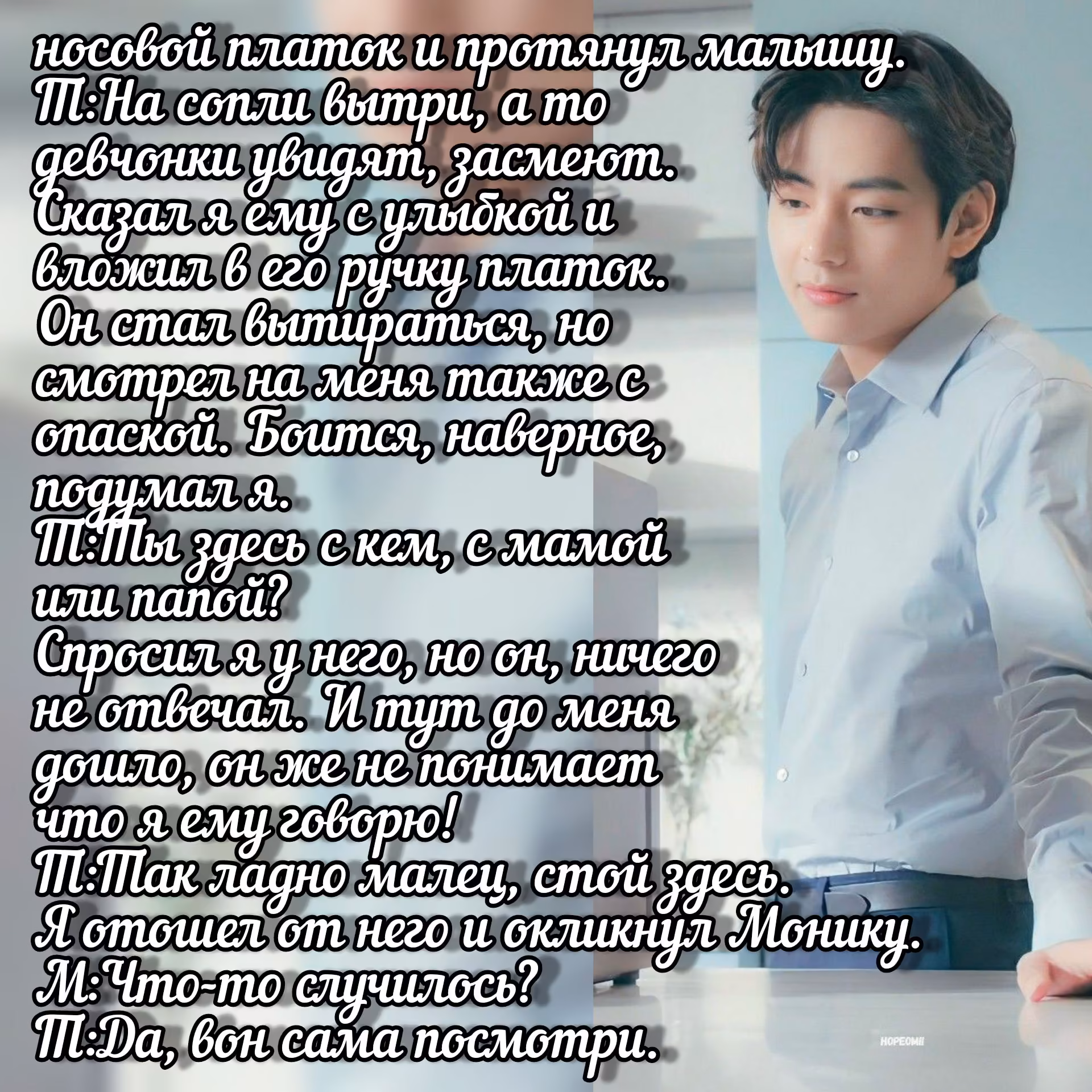 81a20fb3b2404fe698cb2a085328371a.avif
