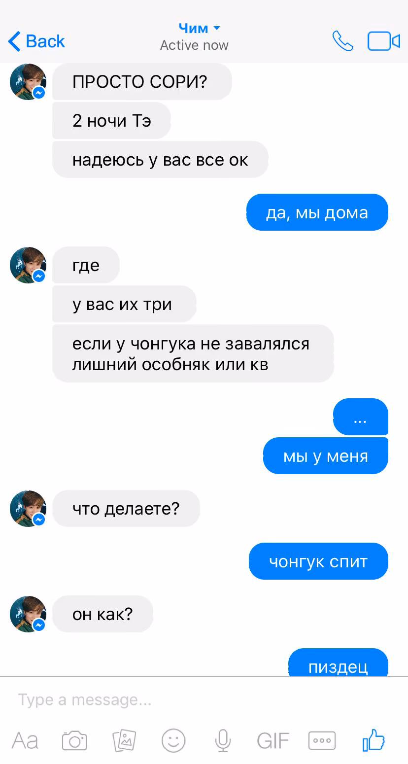 81a26dcbd49f88e3ccc8c7c07cbb63e1.avif