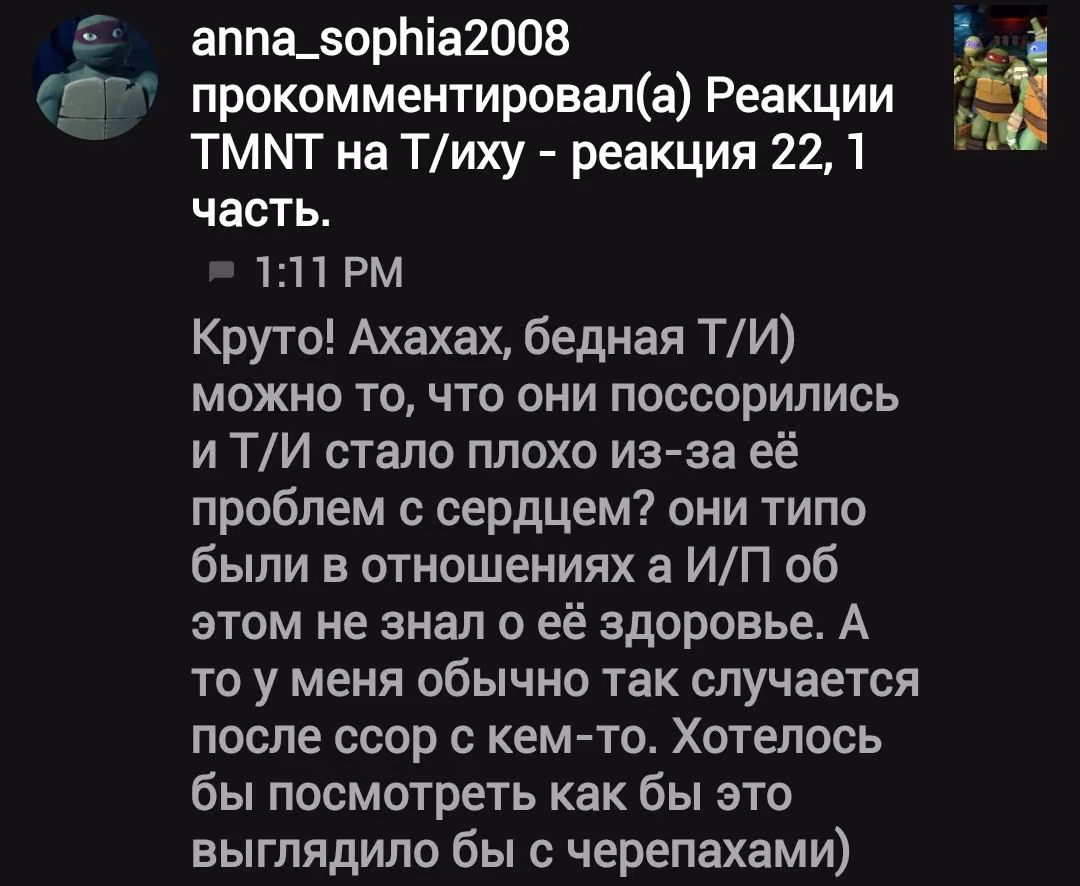 81a284fdf4563aa3457b3d09335c3418.avif