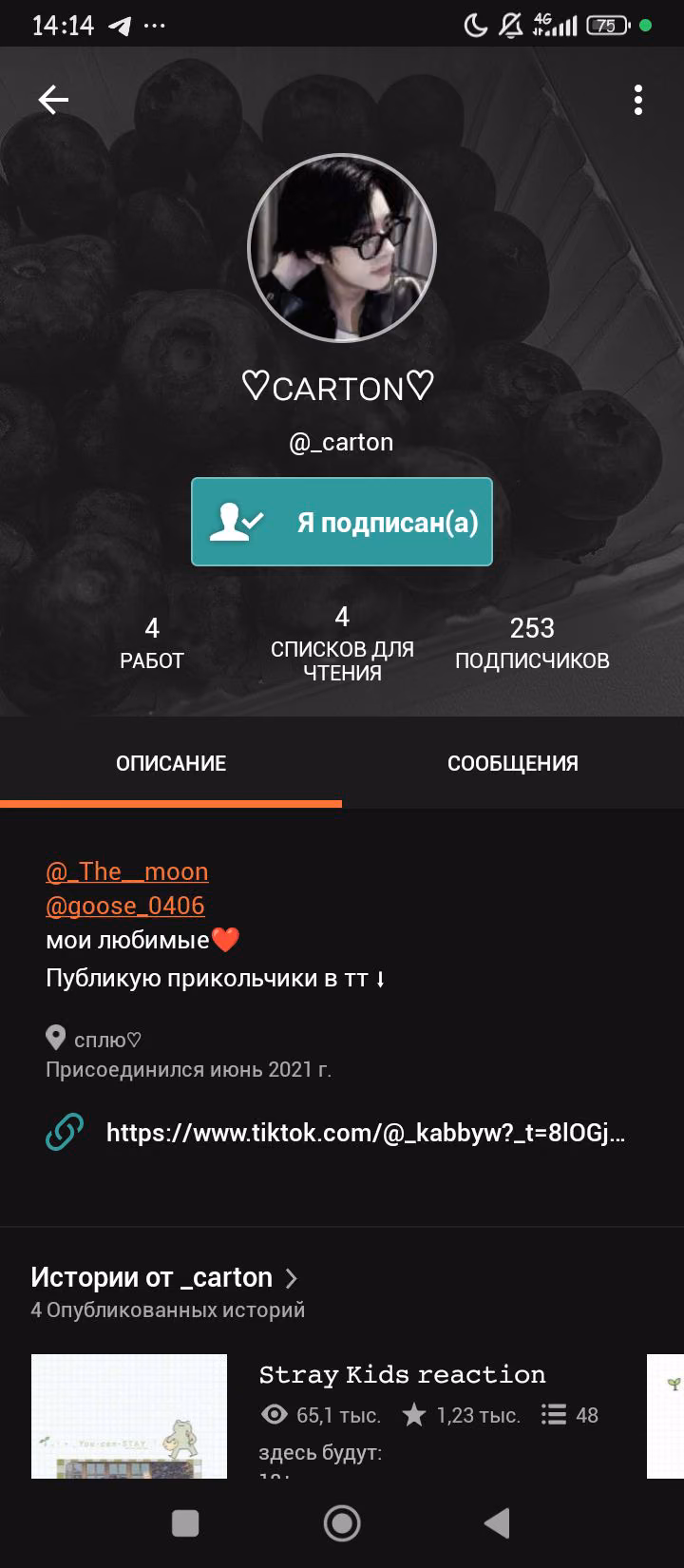 81a6b2c27ca951d9385853510b6b71c2.avif