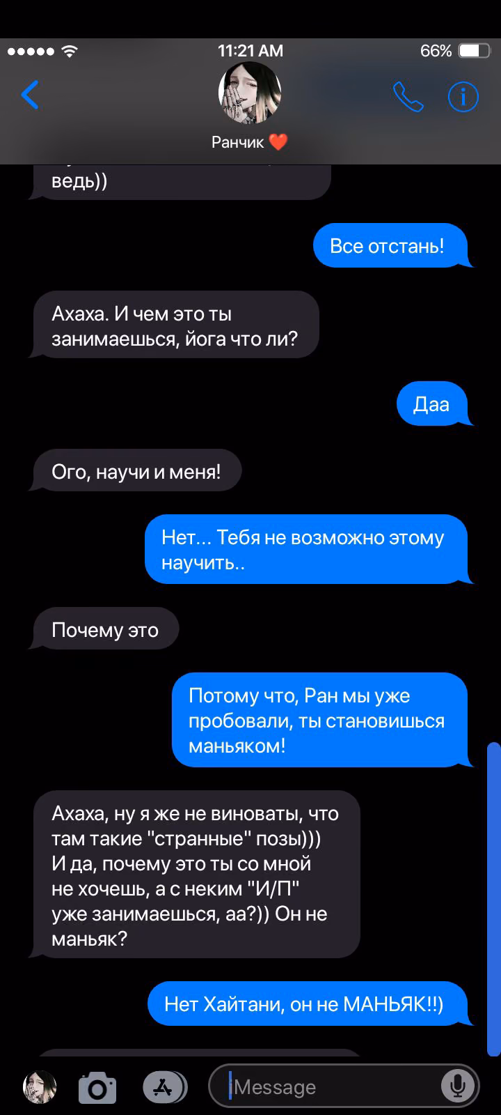 81a8fecb8b69ede45e878978e429b7f8.avif