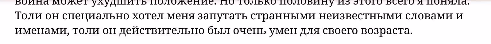 81a929f94fb3727f23b879ef896bfcce.avif