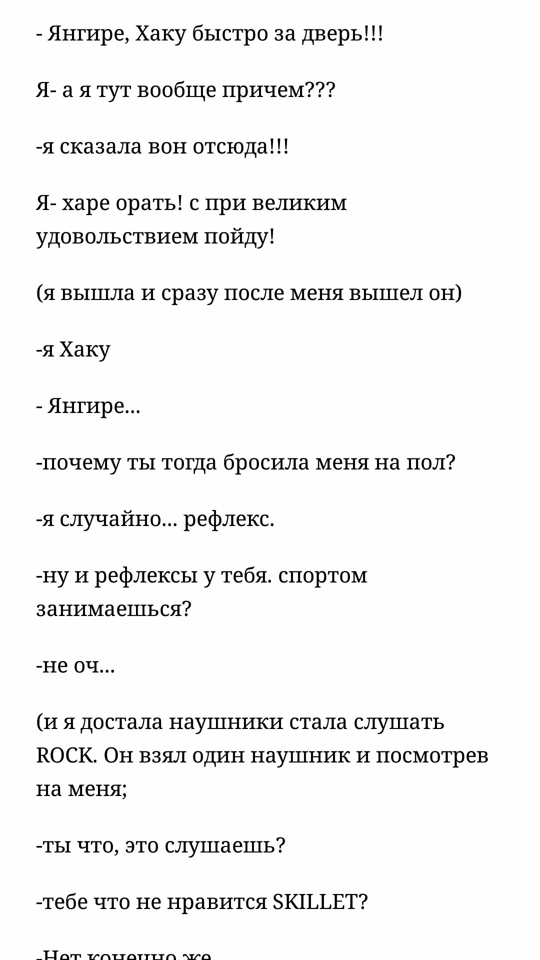 81a9805f416417c969db33323d30ecd8.avif