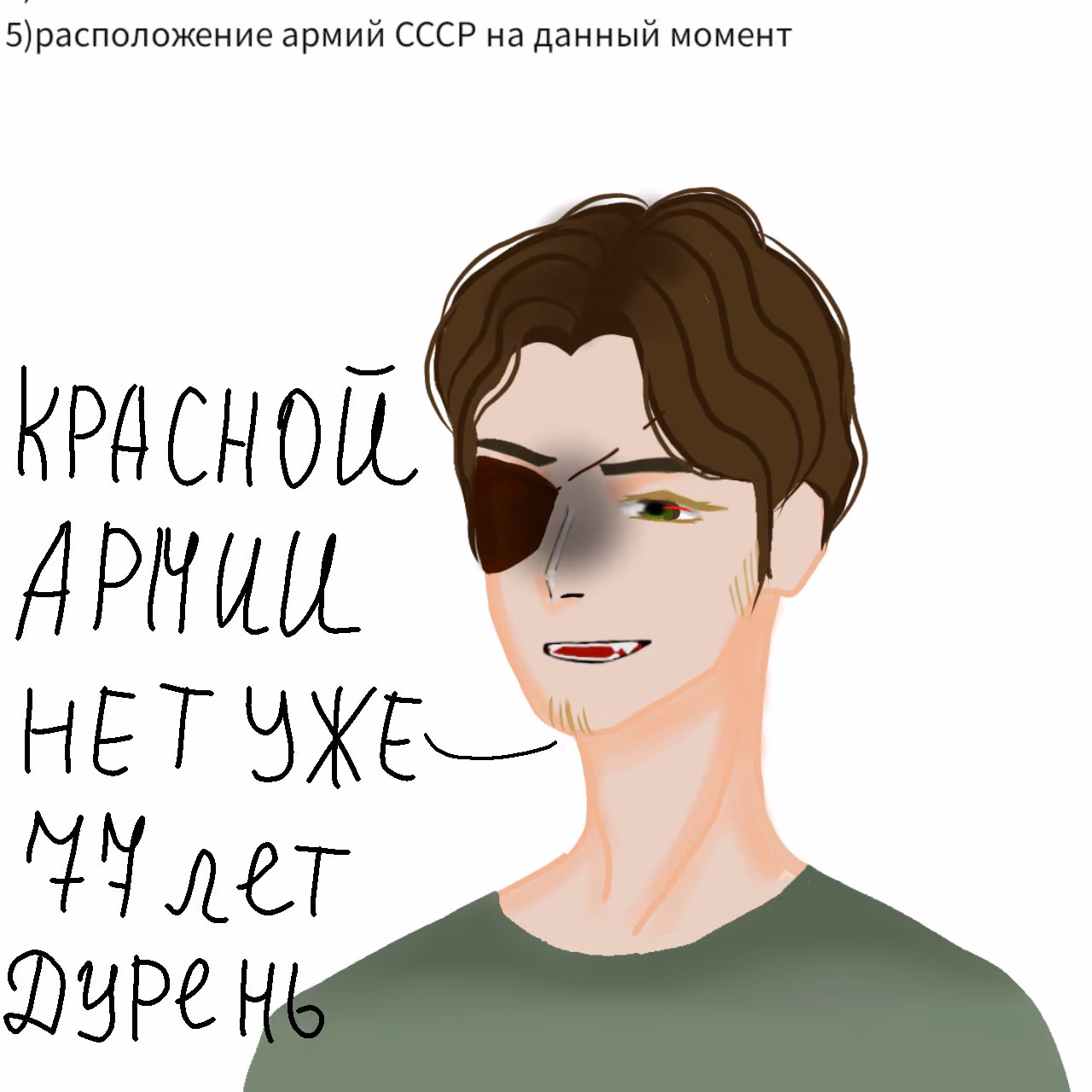 81a98fcc207e14ef01e68b4a8c5c4534.jpg