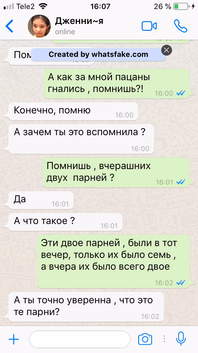 81aea5757d991590cba64905bf629438.jpg