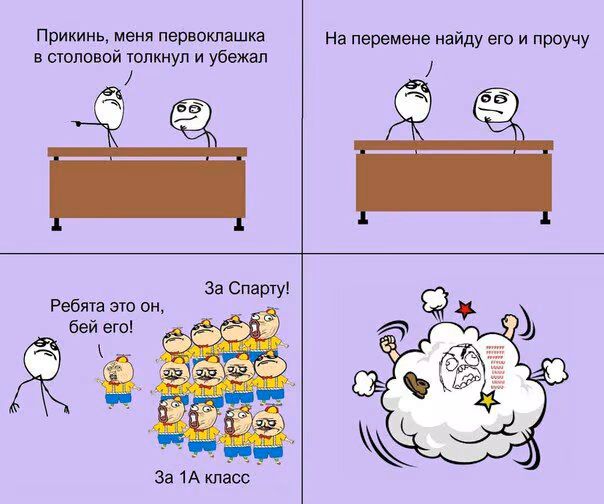 81aee7f7093735dadab6b08e22564ed4.jpg