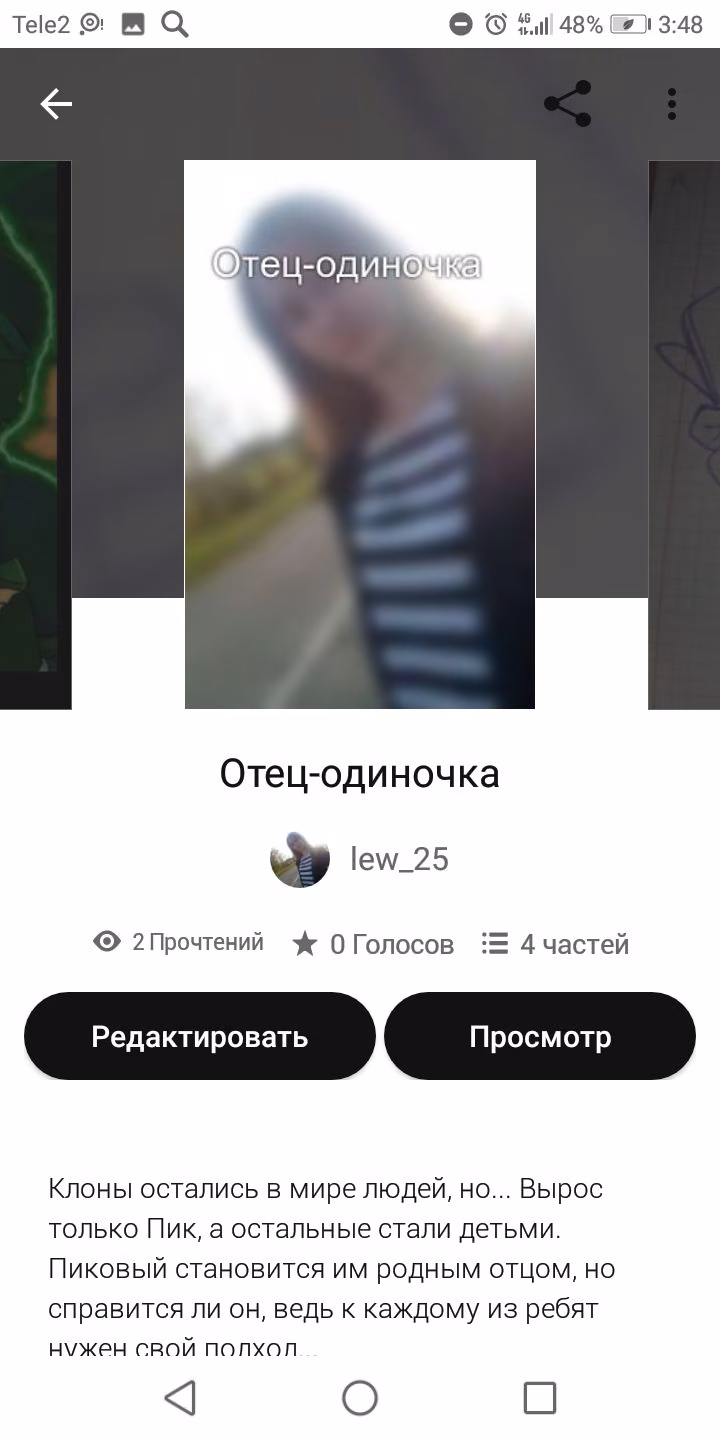 81af8114c1749334ad941026184fc107.jpg