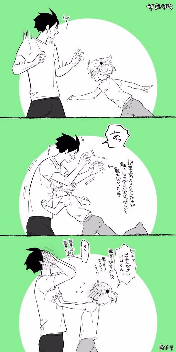 81b37ef2ff93b1e31a300d624fef2500.jpg