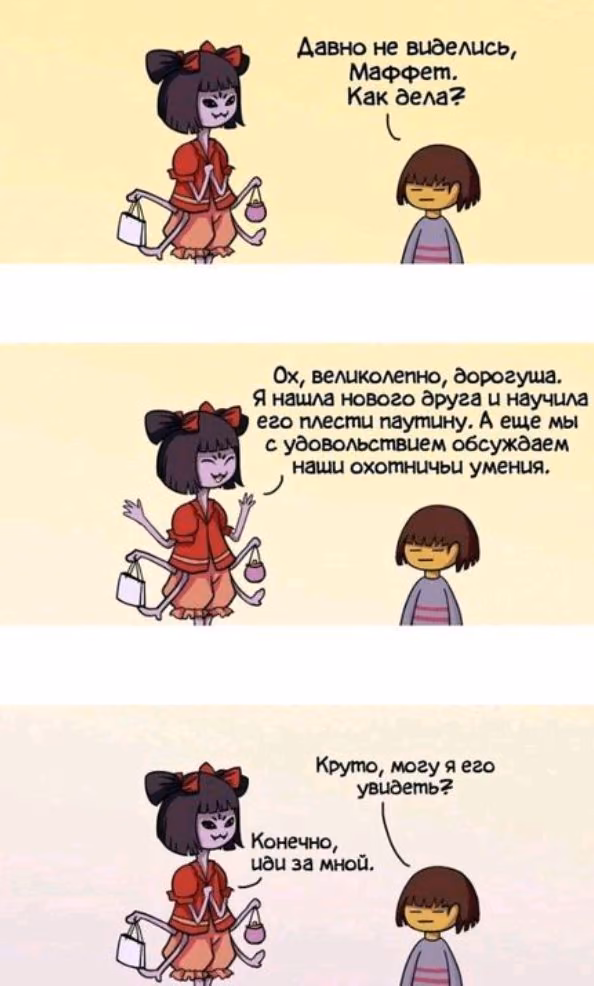81b3f9761a545e7a37d93381f0c29f31.jpg