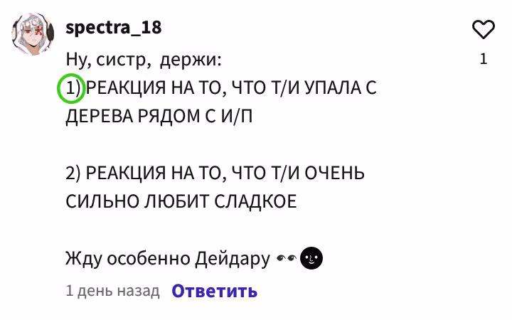 81b4d09f8efa19ac80d5ceb2a52693ca.jpg