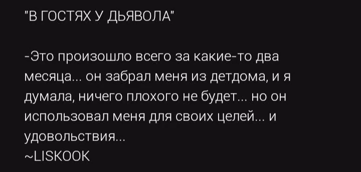 81b586246c5e560476a35fc24b25be6f.avif