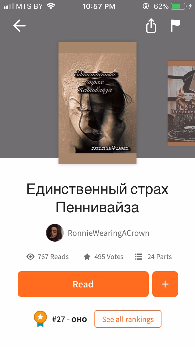 81b69da70dcded476c9e057be427b2c6.avif