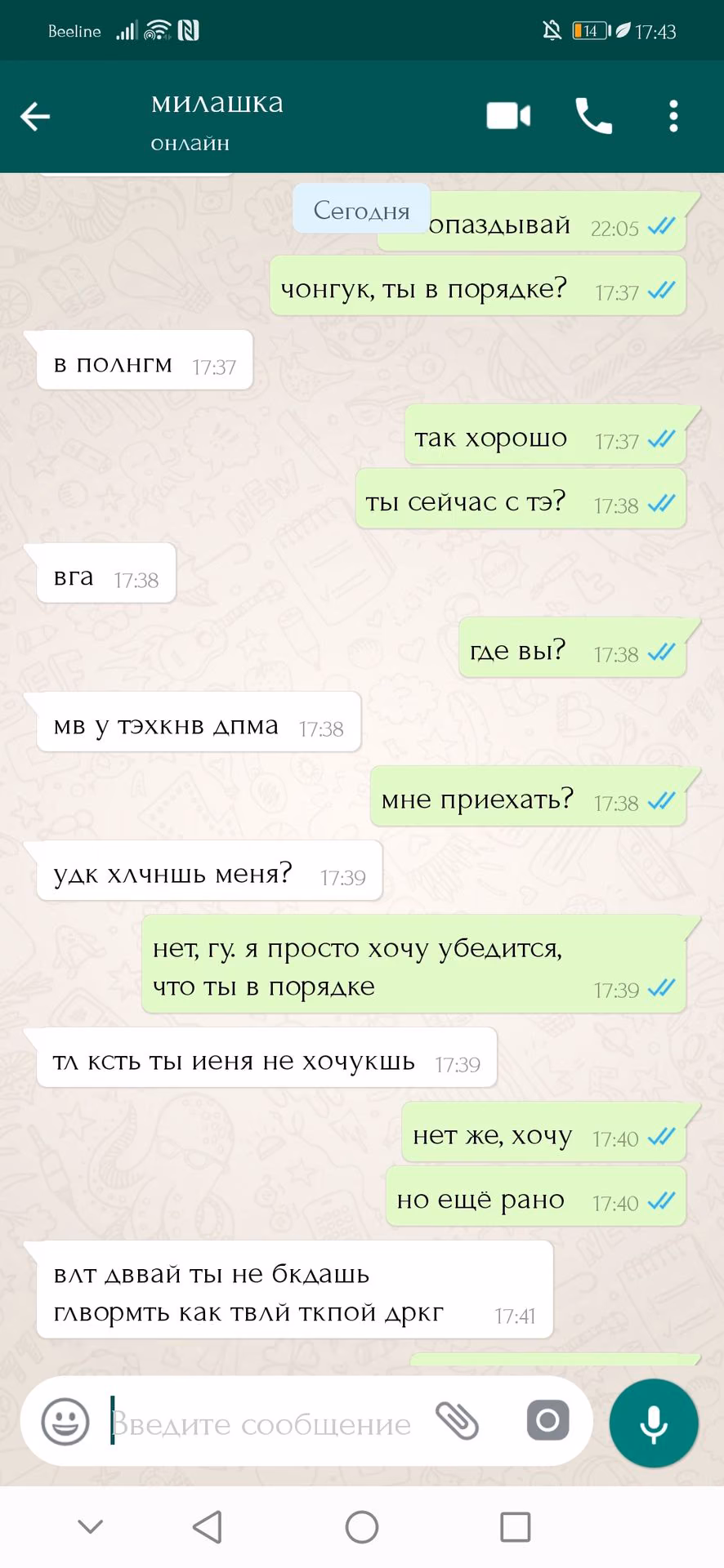 81b74a522c9742de5f29a03a64dc4722.jpg