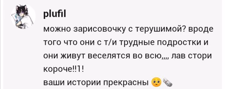 81b87704165be69a7a9a4da8f2555939.avif