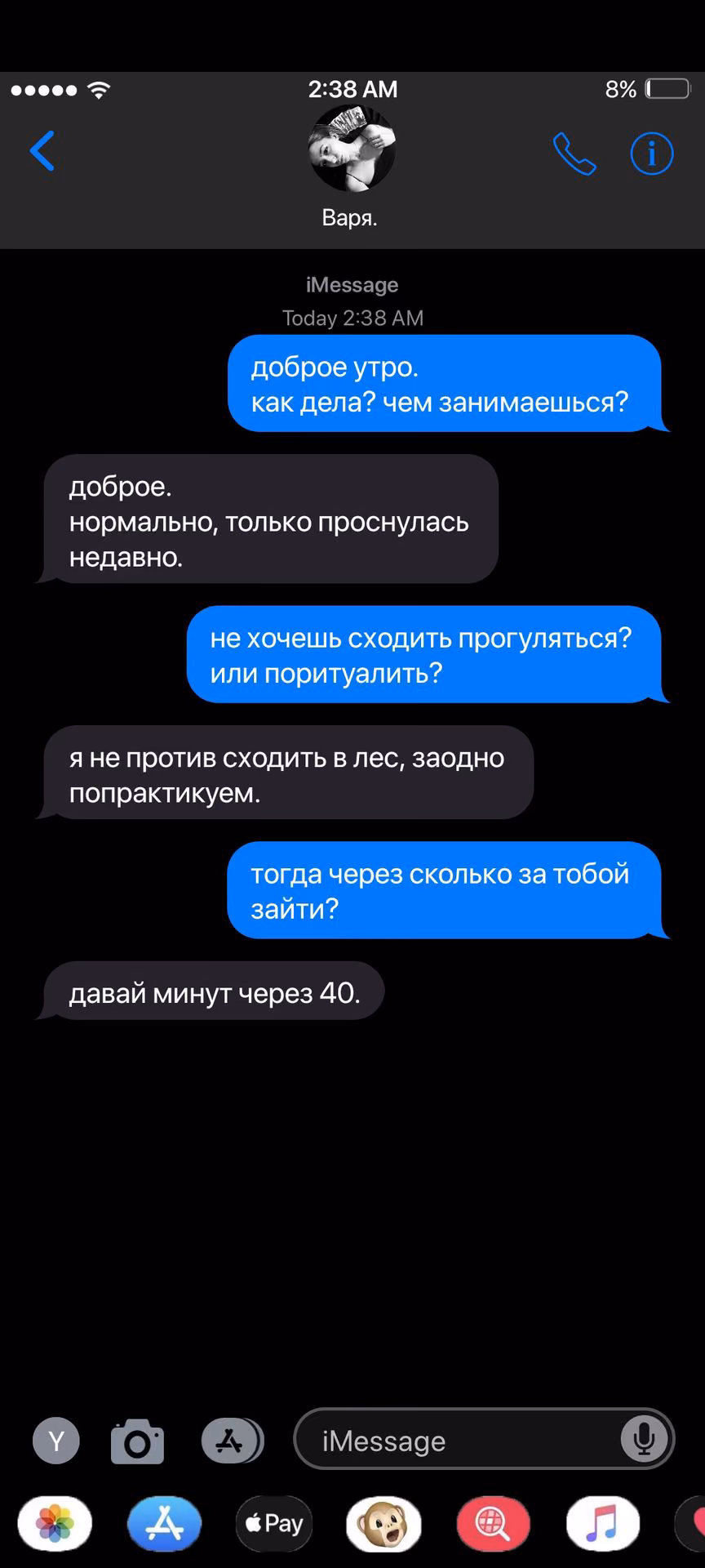 81b8ca47fe382c02623254ce321a1d6d.jpg
