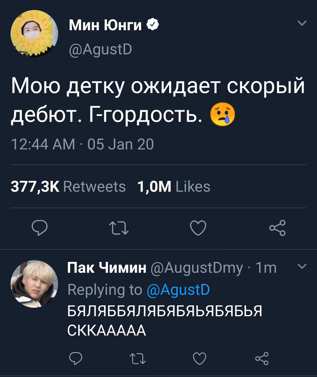 81b90f67fb646318335ec35122245283.jpg
