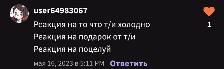 81b9dc2f3aa02a7b0829341621e36b5e.avif