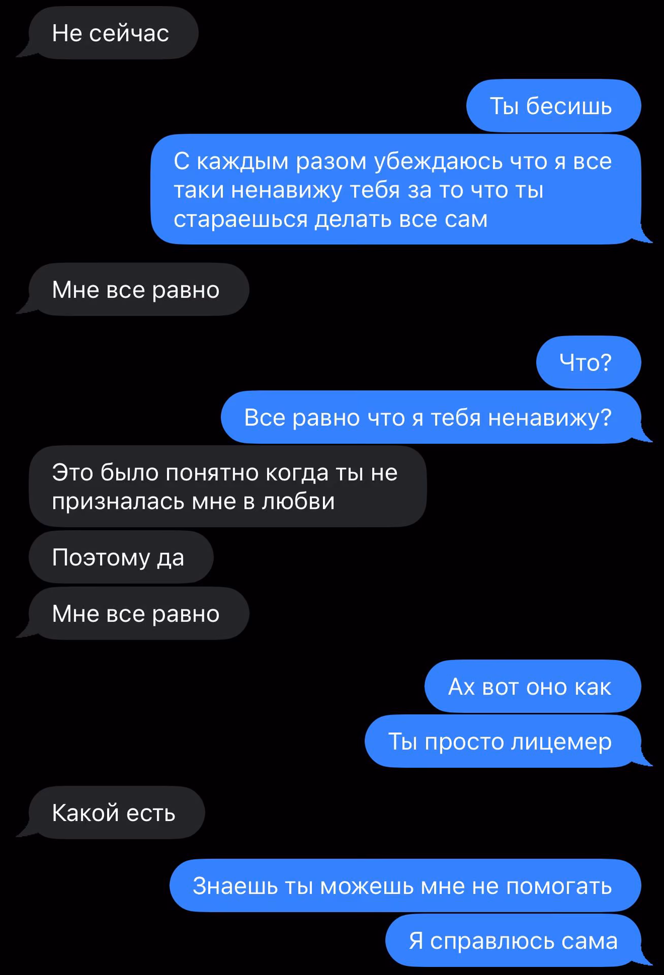 81bab9e6616cbd716f03be2b19c63fc6.avif