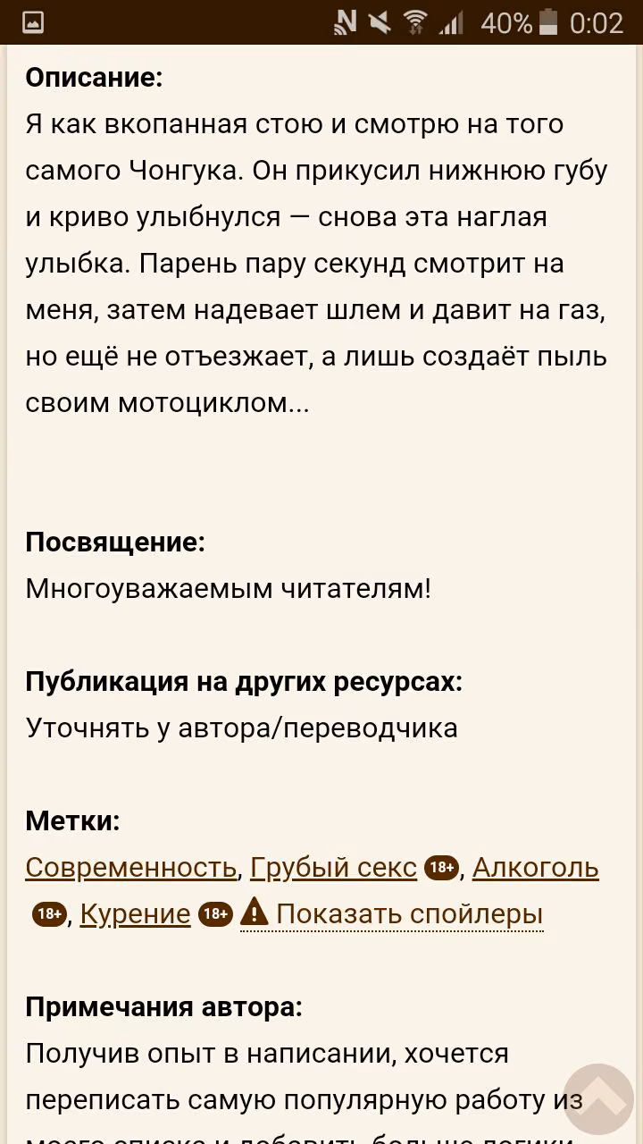 81baea724ec0bfddbdce7e6eaf150bc0.avif