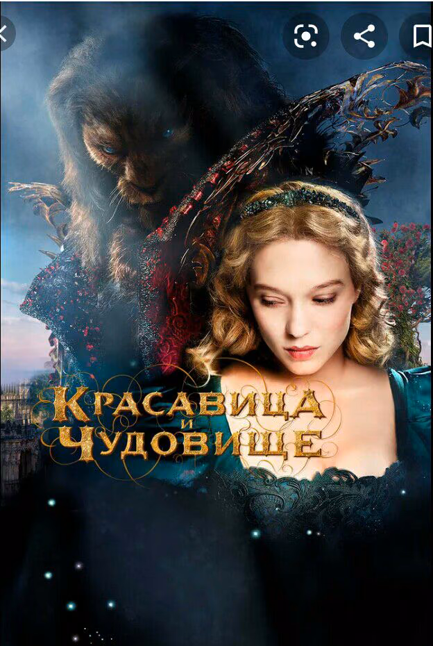 81c0cc3365ec4384efee6c2208fbacec.jpg