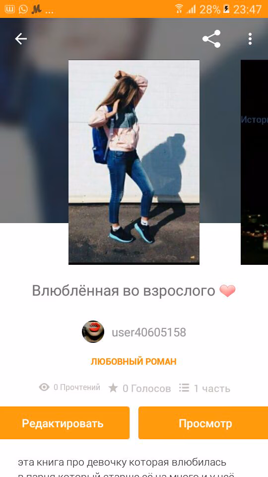 81c16a28f621a56b60b315eb93e111c8.avif