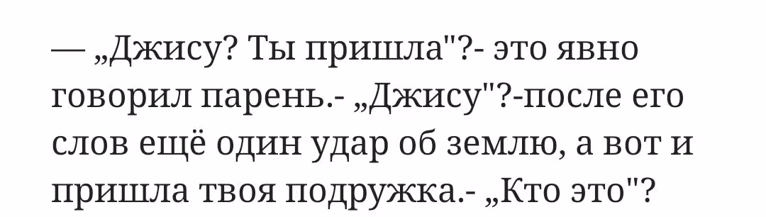 81c2af9fb8f76b991a9e445645b08e70.jpg