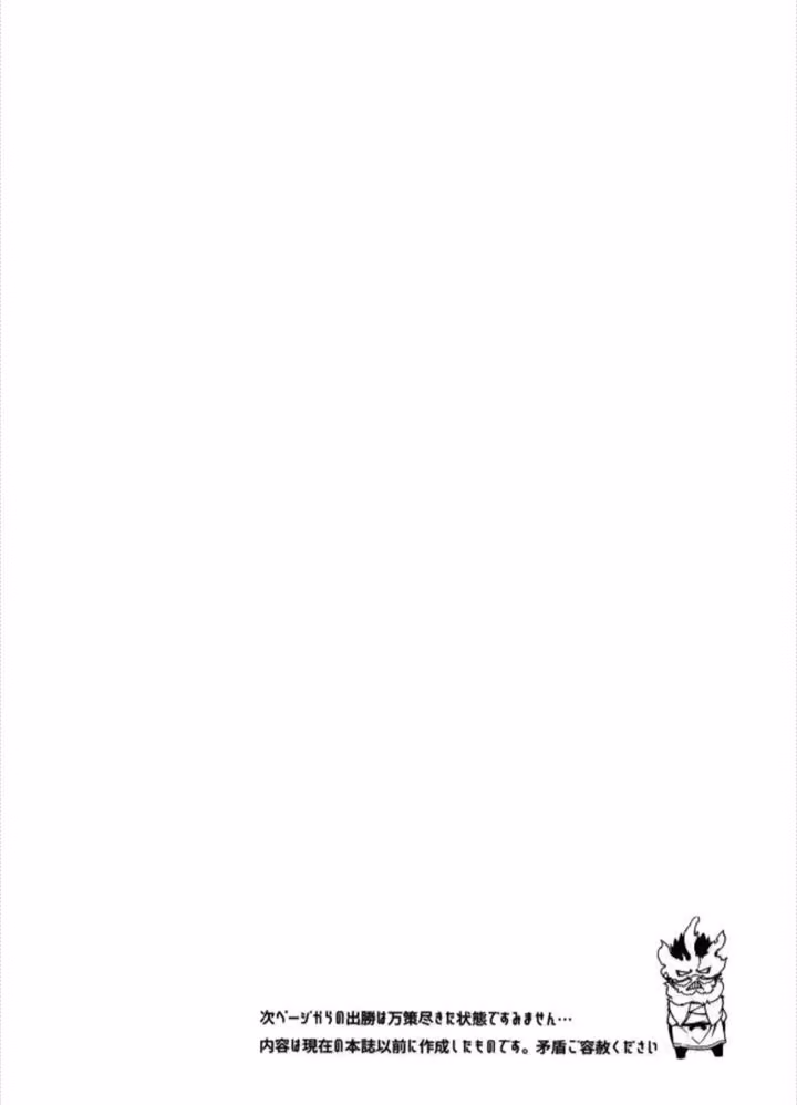 81c2fb1558b3c29e599e340d0a291f01.jpg