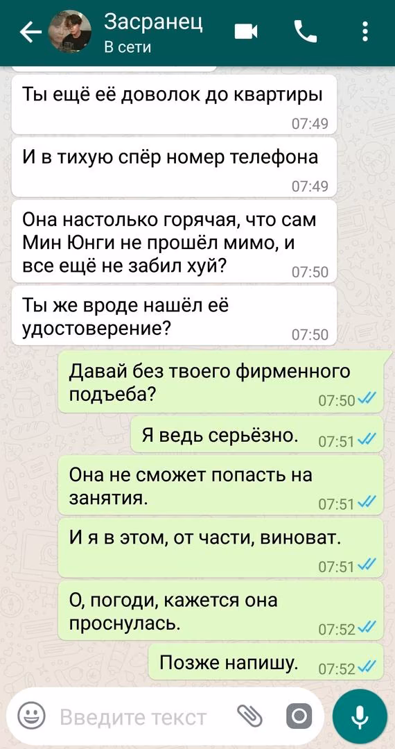 81c4fa1a3c6640a5fd0a1421e5ee1750.jpg