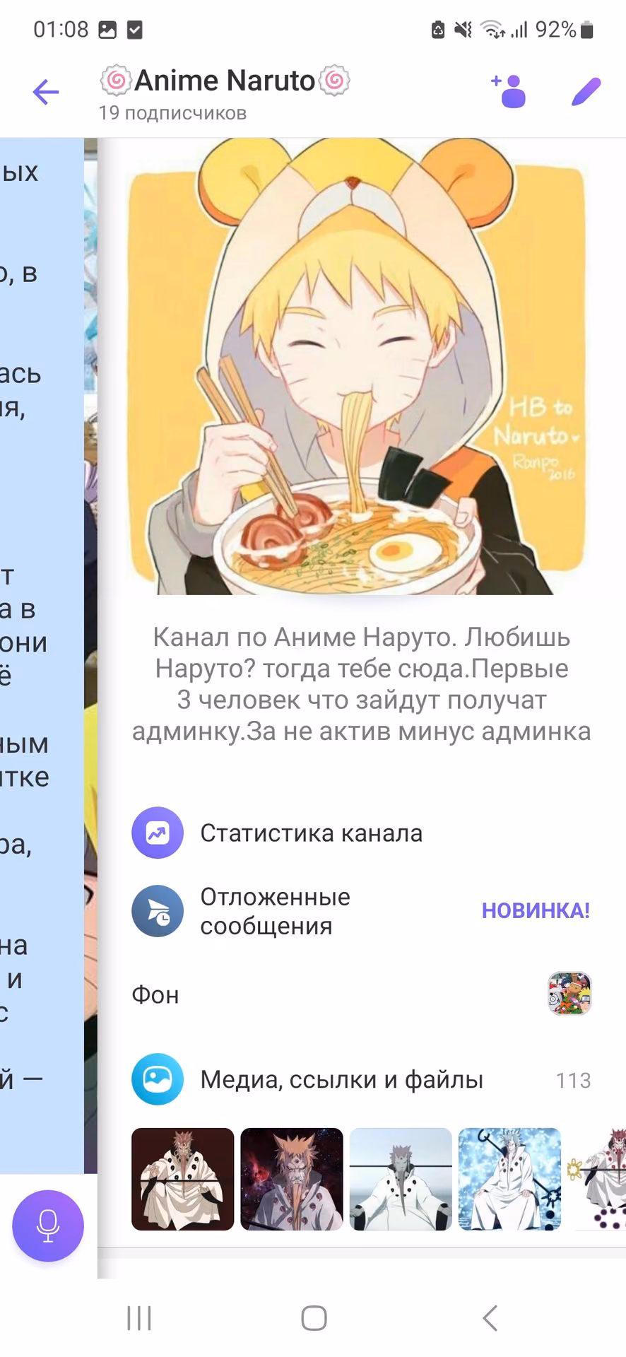 81c5665fd5d19810b961d707c7ac7d9d.avif