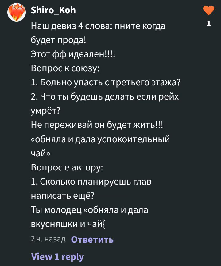 81c617229b2a7d73fa57805933c228f3.avif
